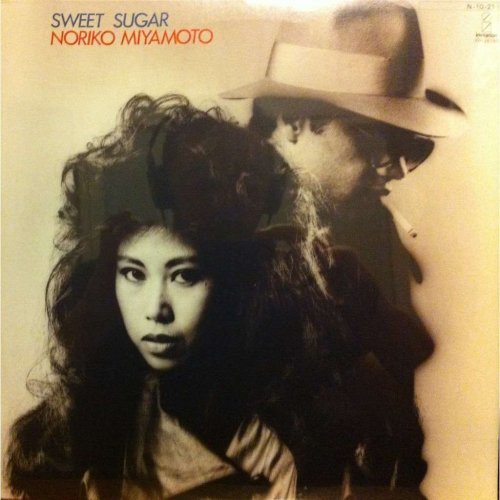 Noriko Miyamoto - Sweet Sugar (1984)