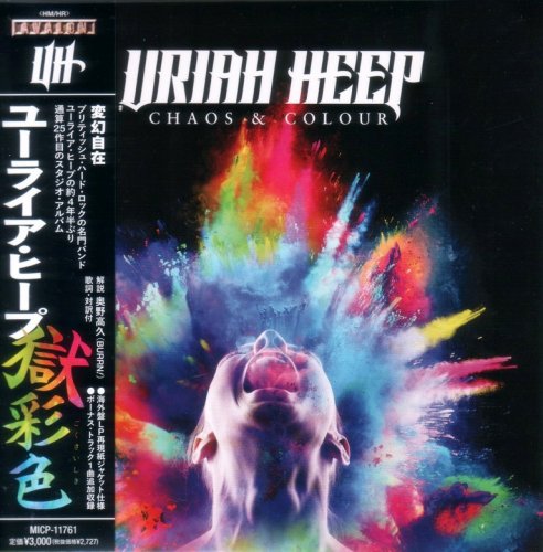 Uriah Heep - Chaos & Colour (2023) {Japanese Edition}