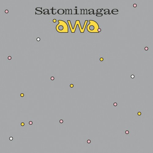 Satomimagae - Awa (Expanded) (2023) [Hi-Res]