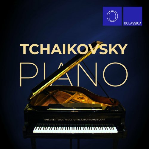 Maria Nemtsova - Tchaikovsky: Piano (2023)