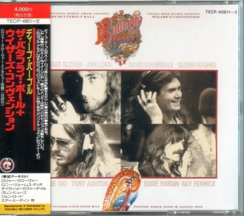 Roger Glover And Guests / Eddie Hardin - Butterfly Ball + Wizard's Convention (1974/1976) {1991, Japan 1st Press}