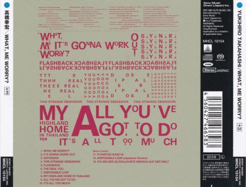 Yukihiro Takahashi - What, Me Worry? (1982) [2022] Hi-Res