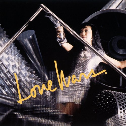 Yumi Matsutoya - LOVE WARS (Remastered 2019) (2019) Hi-Res