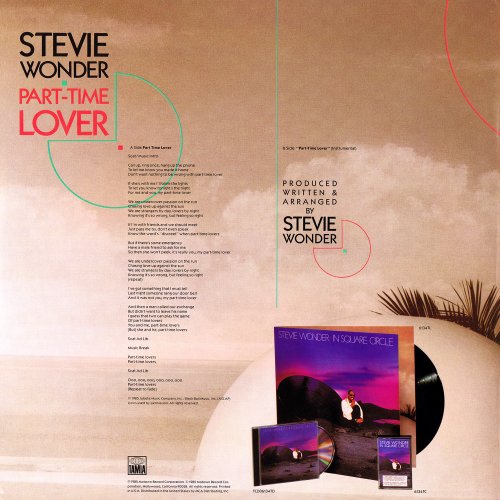 Stevie Wonder - Part-Time Lover (US 12") (1985)