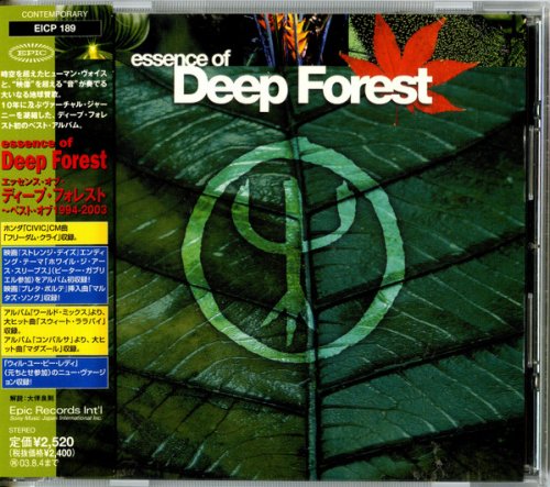 Deep Forest - Essence of Deep Forest (2003)