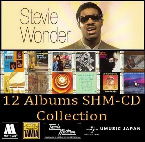 Stevie Wonder - 12 Albums SHM-CD Collection (2012) mp3