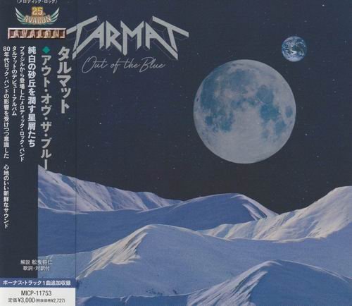 Tarmat - Out Of The Blue (2022) CD Rip