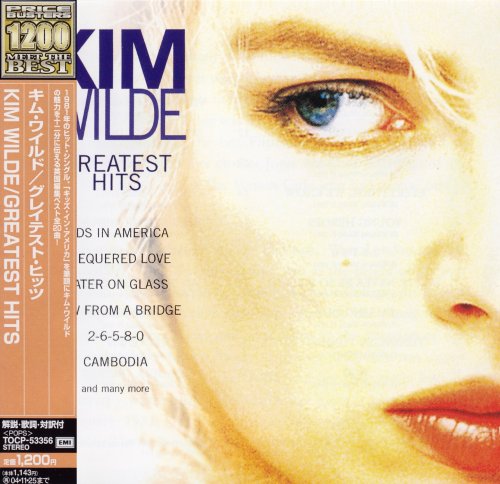 Kim Wilde - Greatest Hits (1996) [2004 Jараnеsе Еditiоn]