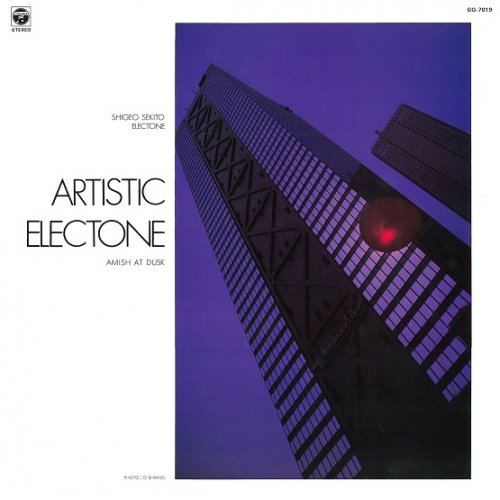 Shigeo Sekito - Special Sound Series Vol. 5: Artistic Electone - Amish at Dusk  (1985) [2019]