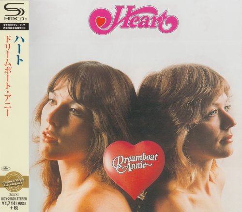 Heart - Dreamboat Annie (1975) [2015 Jараnеsе Еditiоn]