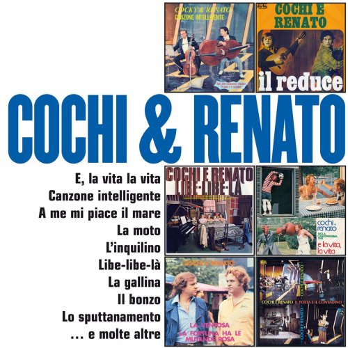 Cochi e Renato - I Grandi Successi: Cochi & Renato (2008)