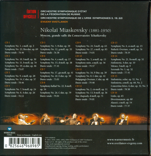 Evgeny Svetlanov - Myaskovsky: Complete Symphonies (2007) [16CD Box Set]