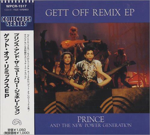Prince And The New Power Generation - Gett Off Remix EP (1991)