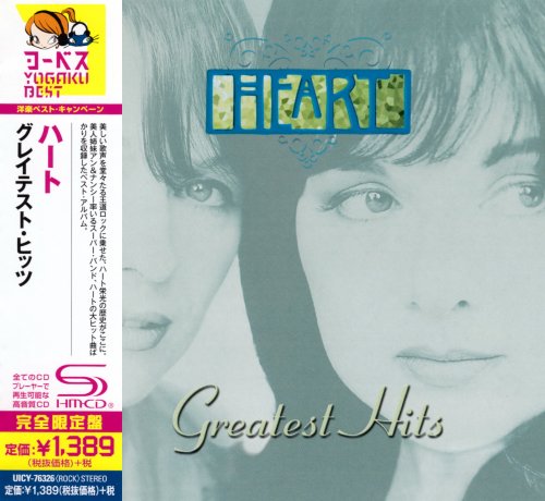 Heart - Greatest Hits (2000) [2014 Jараnеsе Еditiоn]