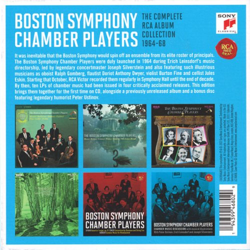 Boston Symphony Chamber Players - The Complete RCA Album Collection 1964-68 (2022) [10CD Box Set]