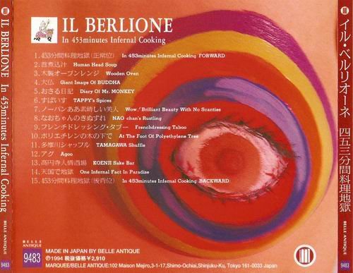 Il Berlione - In 453minutes Infernal Cooking (1994)