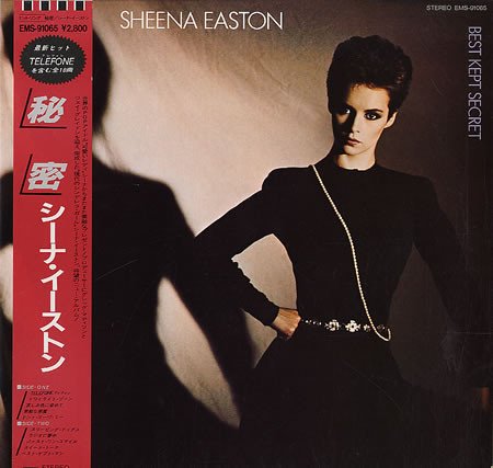 Sheena Easton - Best Kept Secret (1983) LP