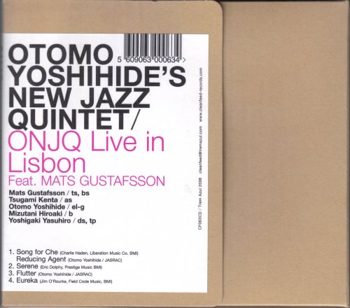 Otomo Yoshihide's New Jazz Quintet - ONJQ Live in Lisbon (2006)