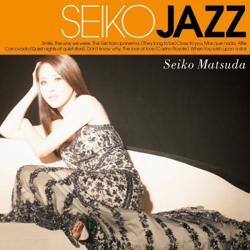 Seiko Matsuda - Seiko Jazz (2017) Hi-Res