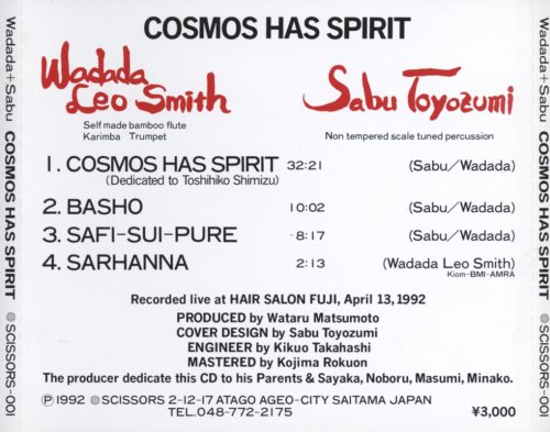 Wadada Leo Smith & Sabu Toyozumi - Cosmos Has Spirit (1992)