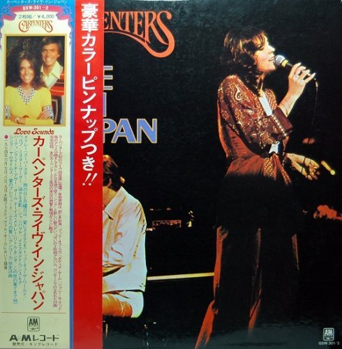 Carpenters - Live in Japan (1974) [Vinyl]