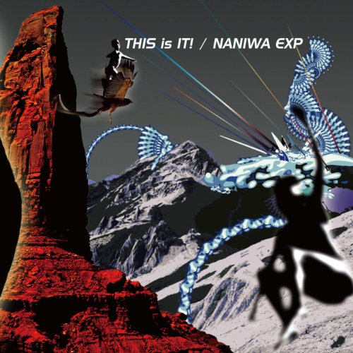 NANIWA EXP - THIS is IT! (2023) Hi-Res