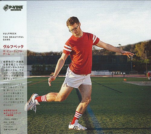 Vulfpeck - The Beautiful Game (Japan Edition) (2017)