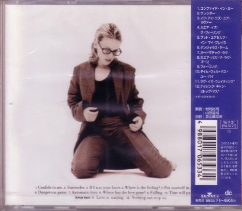 Kylie Minogue - Kylie Minogue (1994) [1996 Japanese Edition]