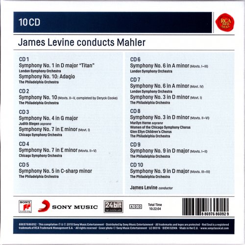 James Levine - James Levine Conducts Mahler: Symphonies Nos. 1, 3, 4, 5, 6, 7, 9 & 10 (2010)