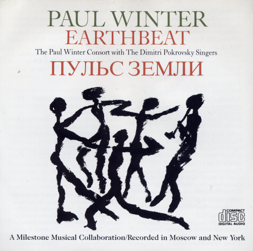 Paul Winter - Earthbeat (1987) FLAC