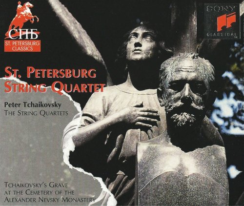 St. Petersburg String Quartet - Tchaikovsky: The String Quartets (1994) CD-Rip