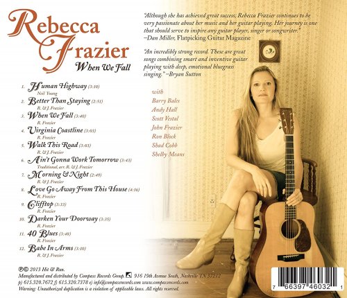 Rebecca Frazier - When We Fall (2013)