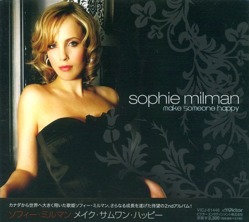 Sophie Milman - Make Someone Happy (2007) CD Rip