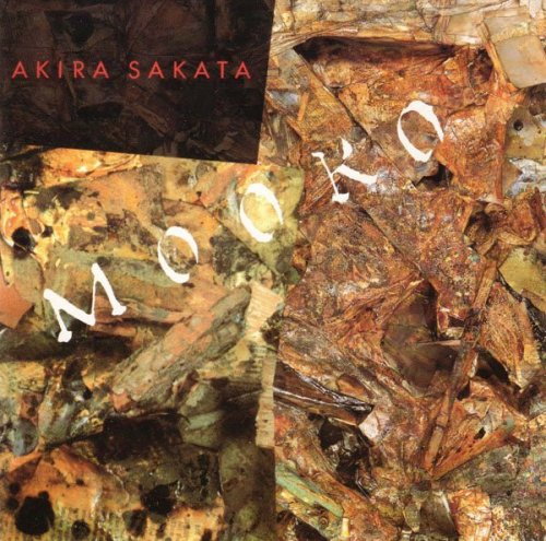 Akira Sakata - Mooko (1988)