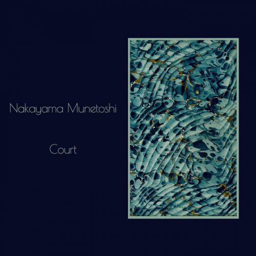 Nakayama Munetoshi - Court (2022)