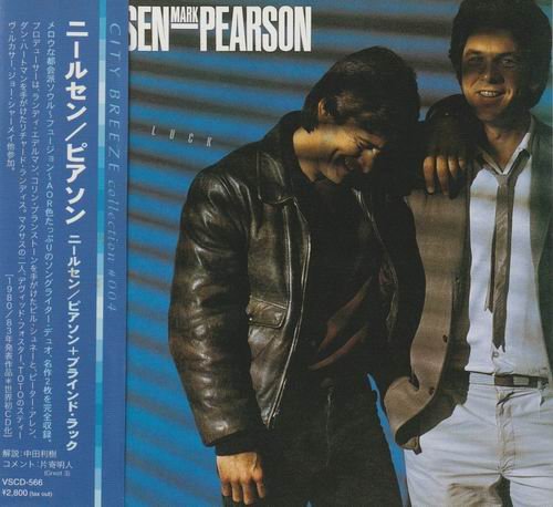 Reed Nielsen/Mark Pearson - Nielsen/Pearson & Blind Luck (1998)