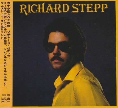 Richard Stepp - Richard Stepp (1981)