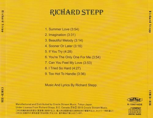 Richard Stepp - Richard Stepp (1981)