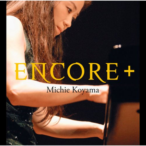 Michie Koyama - Encore Plus (2011)