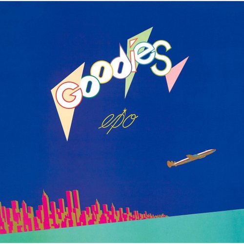 EPO - Goodies (2015) Hi-Res