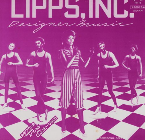 Lipps,Inc. - Designer Music Casablanca Special D.J. Copy Vol.5 (1981) LP