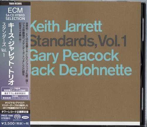Keith Jarrett, Gary Peacock, Jack DeJohnette - Standards, Vol.1 (1983) [2017 SACD]