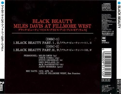 Miles Davis - Black Beauty: Miles Davis At Fillmore West (1970) CD Rip