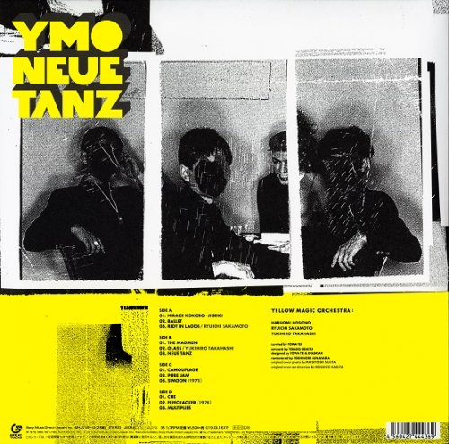 Yellow Magic Orchestra - Neue Tanz (2018) LP