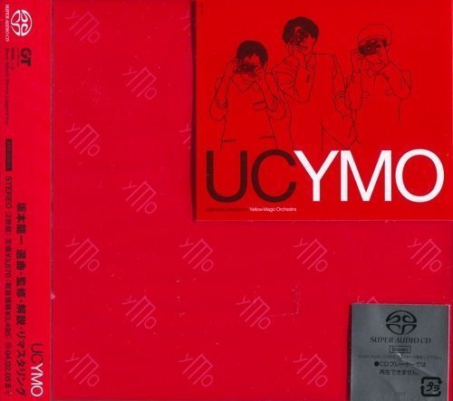 Yellow Magic Orchestra - UC YMO: Ultimate Collection Of Yellow Magic Orchestra (2003) [SACD]