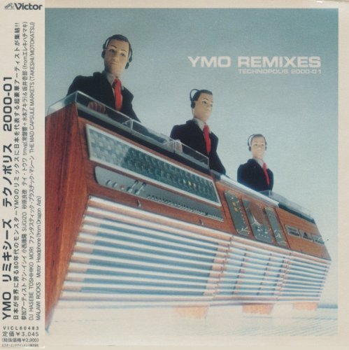 Yellow Magic Orchestra ‎- YMO Remixes Technopolis 2000-01 (1999)