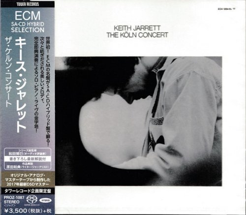 Keith Jarrett - The Koln Concert (1975) [2017  SACD]