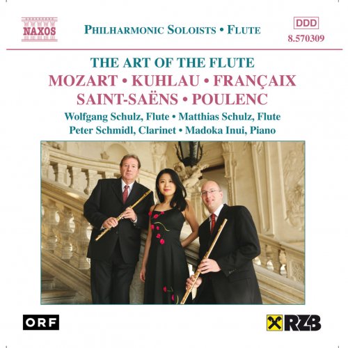 Wolfgang Schulz, Matthias Schulz, Peter Schmidl, Madoka Inui - The Art of the Flute (2007)