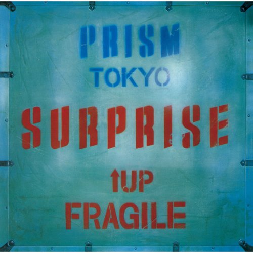 PRISM - SURPRISE (2019 Remastered) (2020) Hi-Res