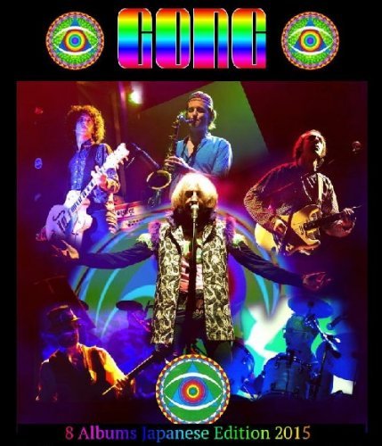 Gong - Albums Collection (2015) CD-Rip